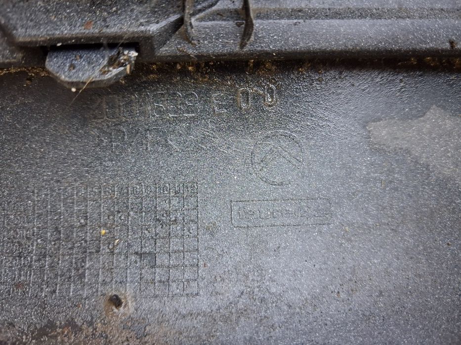Броня Citroen C5 2011г.