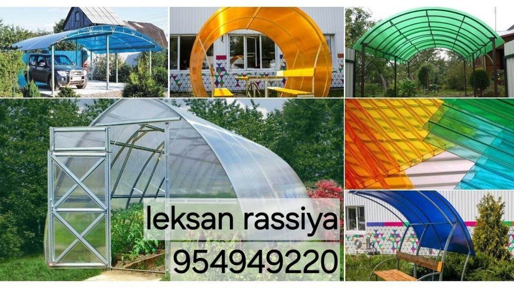 Leksan Rassiya Qozoqiston leksanlar 15-20yil kafolatlangan