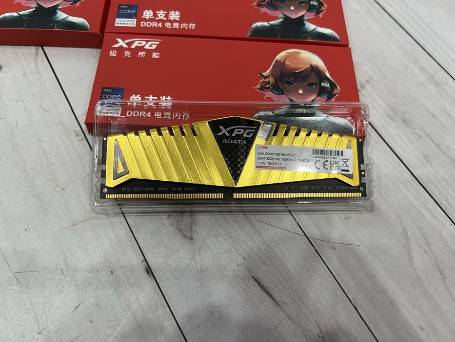 ОЗУ 32Gb DDR4 3200MHz