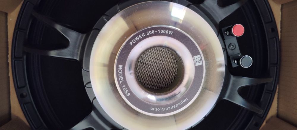 Динамики 15 дюймов