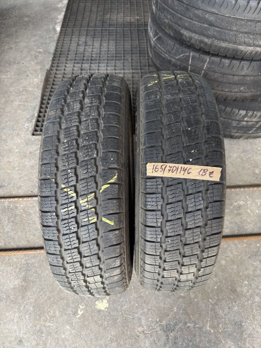 165/70/14С - Green-Max