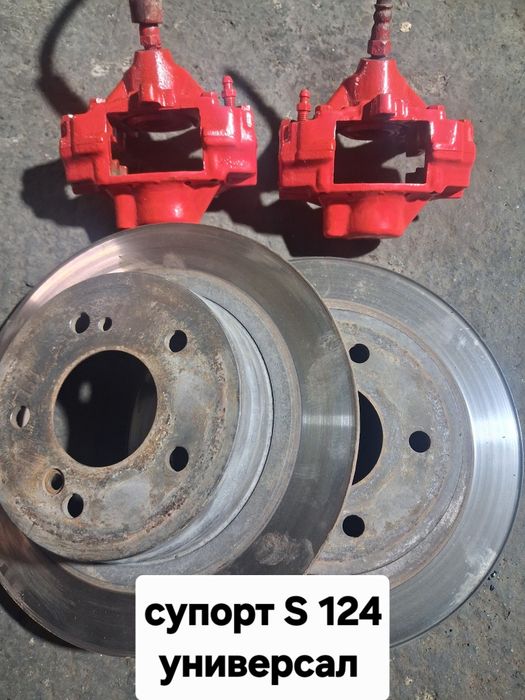 МЕРСЕДЕС 124 190