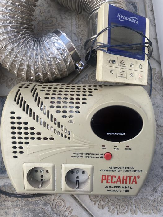 Газовый котел б/у