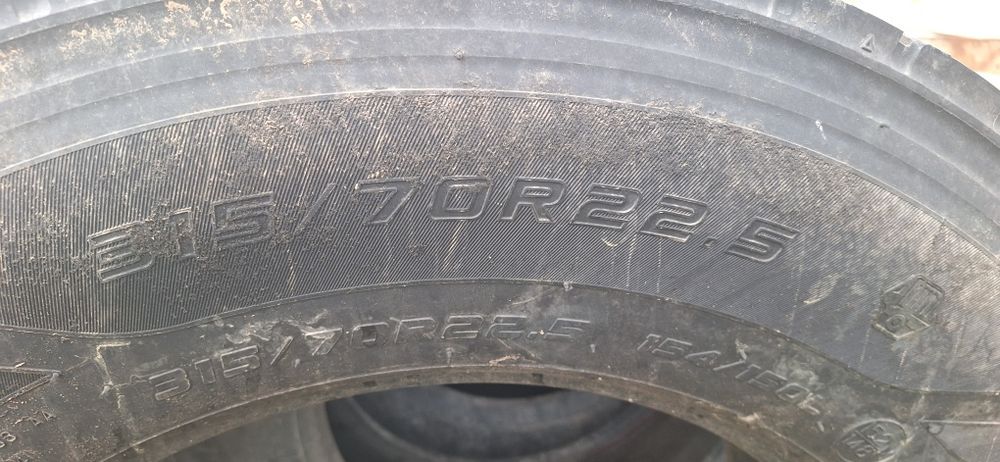 Продам шины в количестве 8 шт