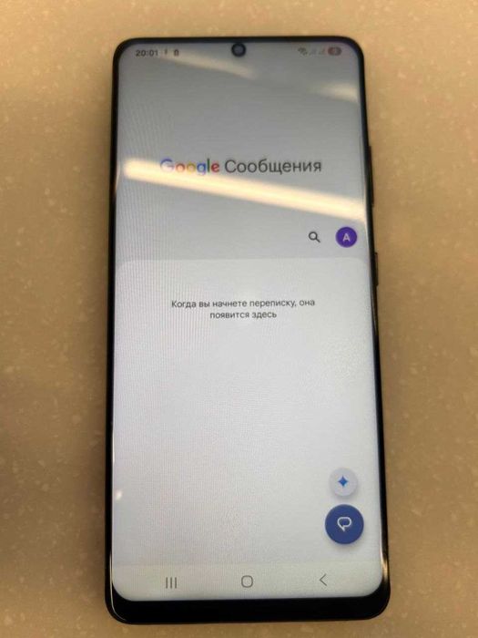 Samsung s21 ultra 128