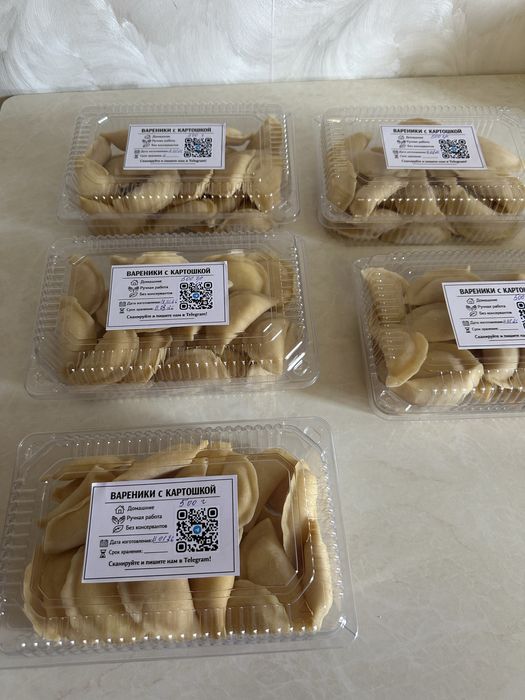 Домашние полуфабрикаты у Татьяны