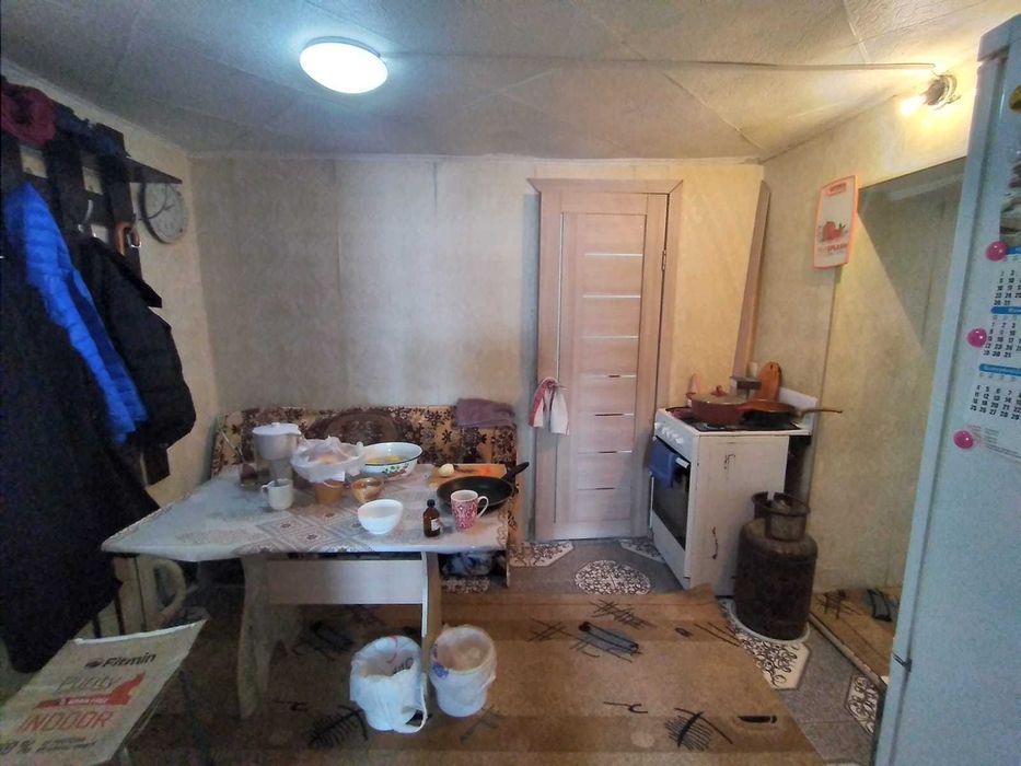 продам дом с ремонтов