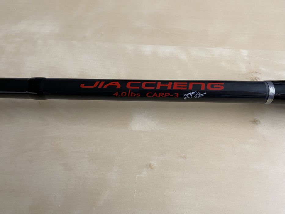 Въдица и макара за шаранджийски риболов