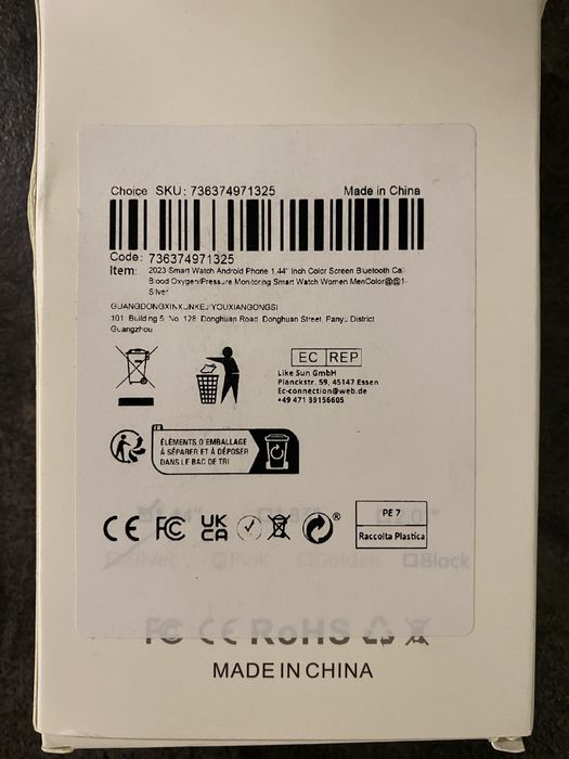 Смарт часовник Simson Lab