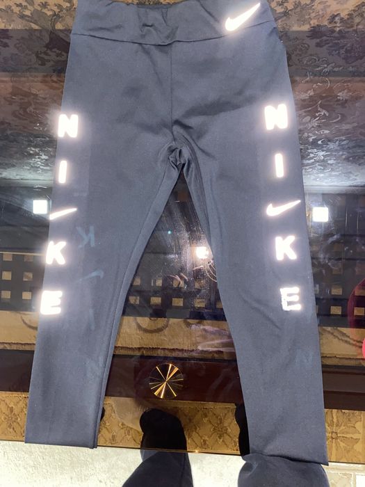 Продается спортивная одежда ТРЕСС