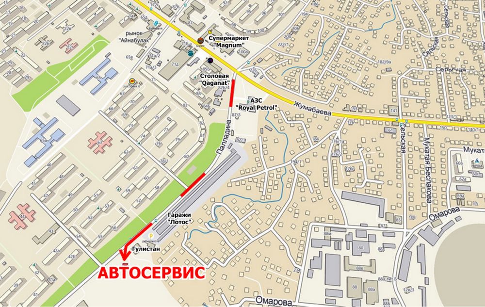 Акцияот6000 промывка аппаратная чистка радиатора авто печки - СТО ...