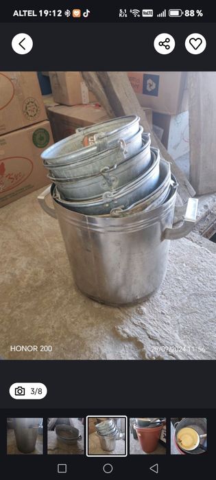 Посуда для дома, бани,дачи