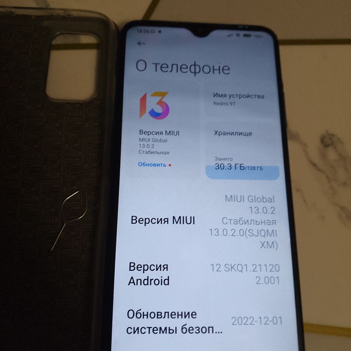 Продаю телефон Redmi 9Т на 6/128гб.