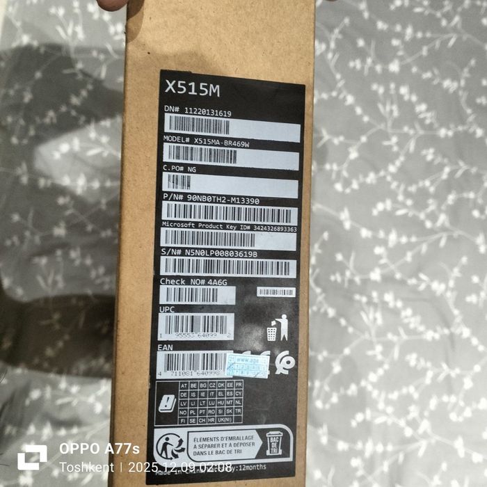 Asus stalnoy yengi 4096ram