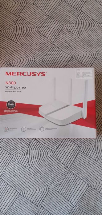 Wi-Fi роутер N300