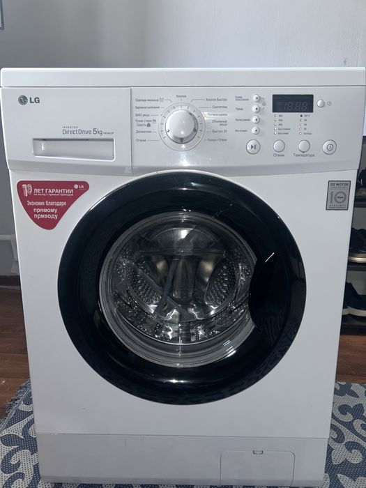 Продам Стиральную машину