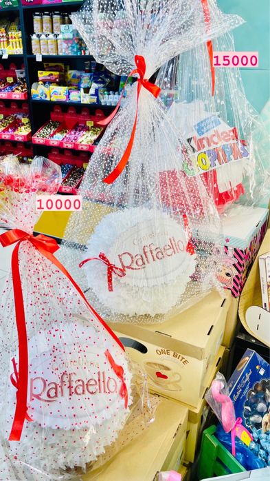 Киндер Мега упаковка