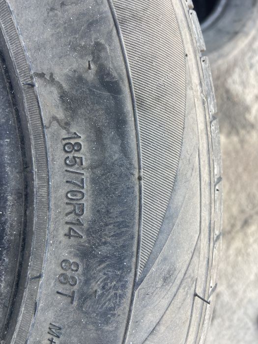 Балон 14 размер.