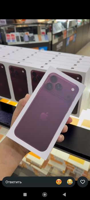 iPhone 18 pro Max