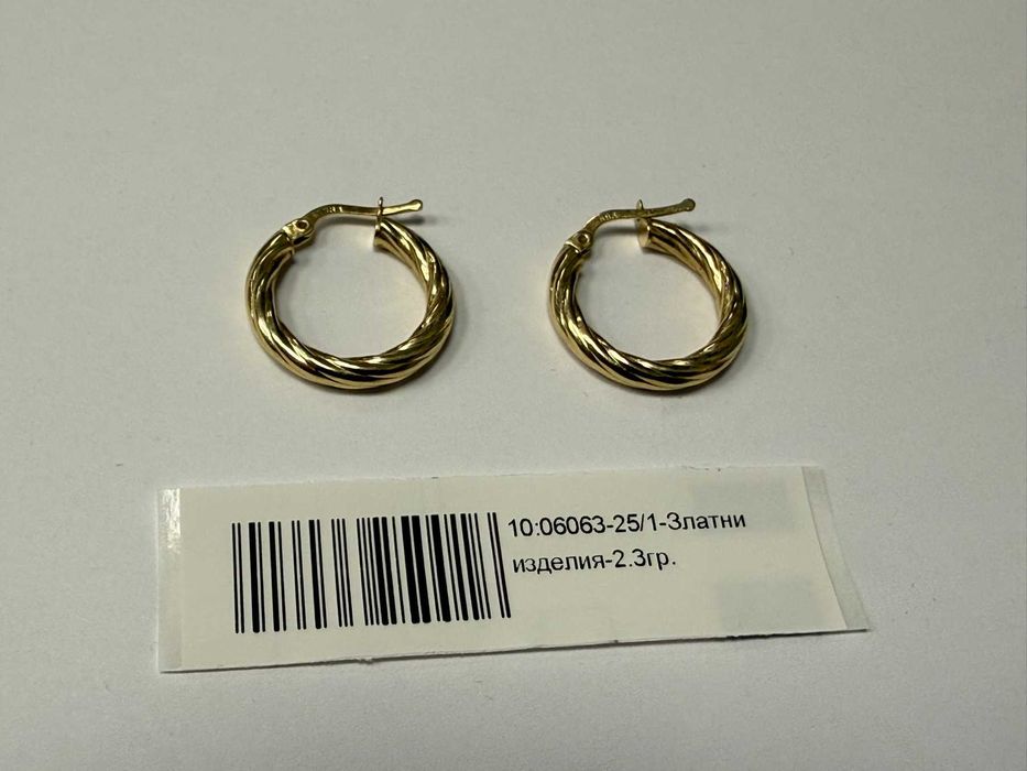 Златни дамски обеци - 2.3гр. - 14к.