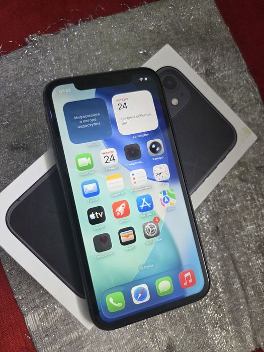 Iphone 11.  64gb
