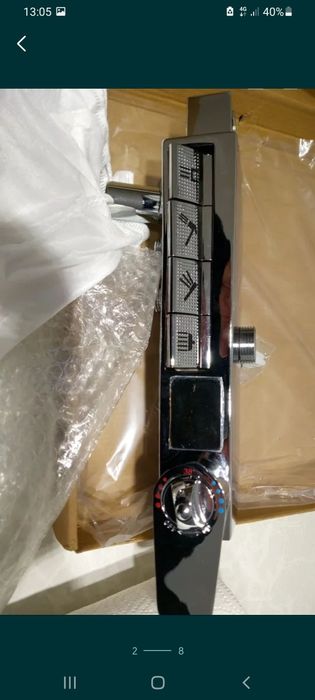 Душ система с термостат и дисплей