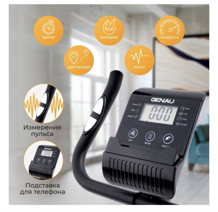 тренажер Genau Elliptical GN-101