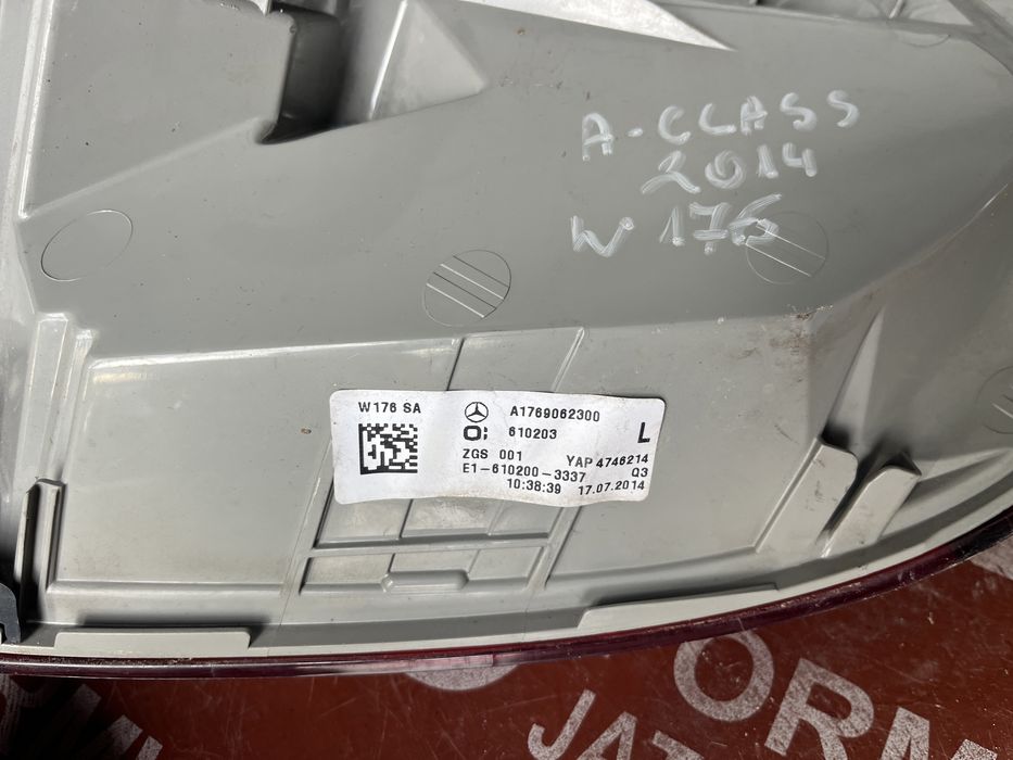 Стоп Mercedes A class W176
