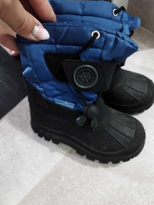 Апрески за момиче и момче