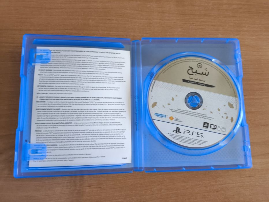 Диск ps5, play station продажа