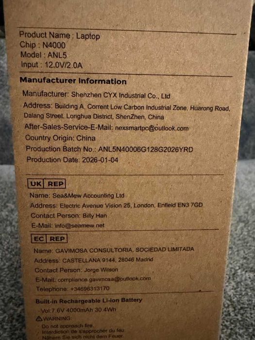 Laptop / Nexmart ANL5 / 13” / Intel N4000 / 6+128 / NOU