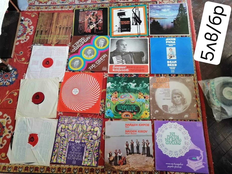 Грамофонни плочи