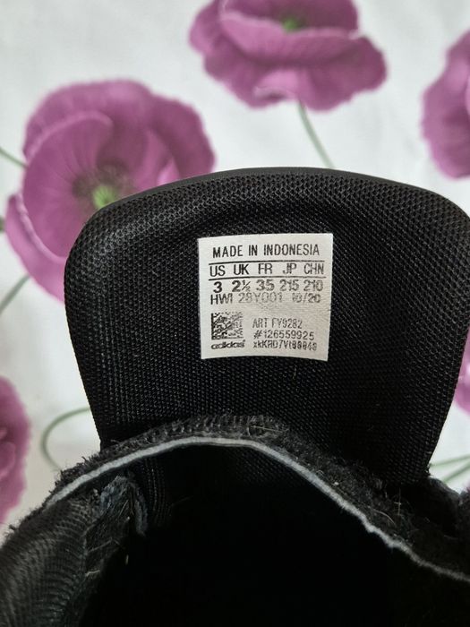 Детски маратонки adidas