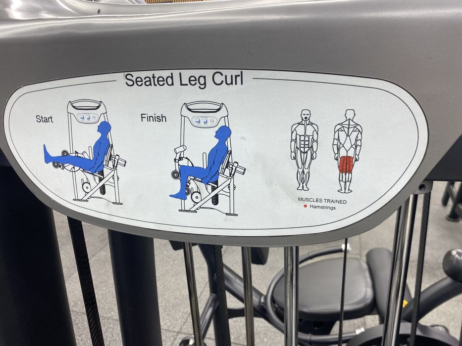 Продам тренажер сгибание ног