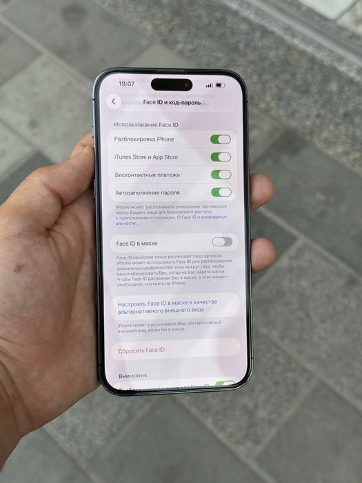 Iphone 14 pro max ideal 256gb 85%