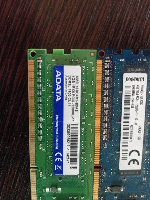 ОЗУ оперативная память ddr3