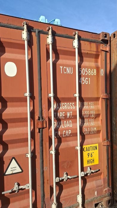 Продам контейнер