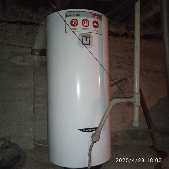 Продам срочно!!!