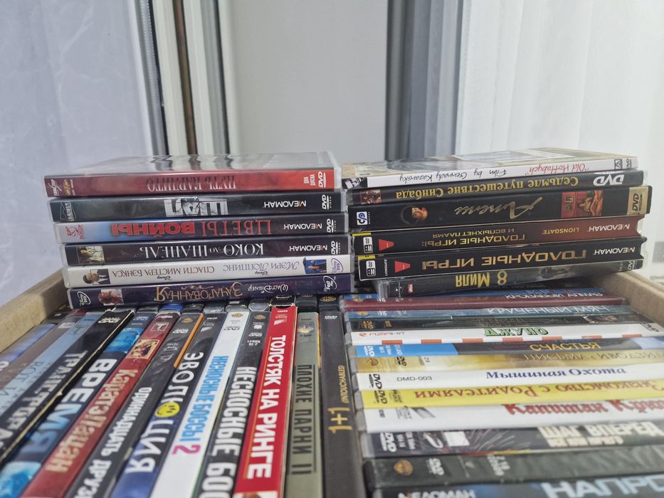Dvd фильмы коллекция