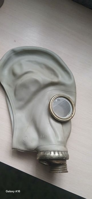 Протифогаз гп 5 бу