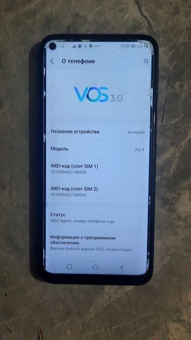 Продам телефон в очень хорошем состоянии