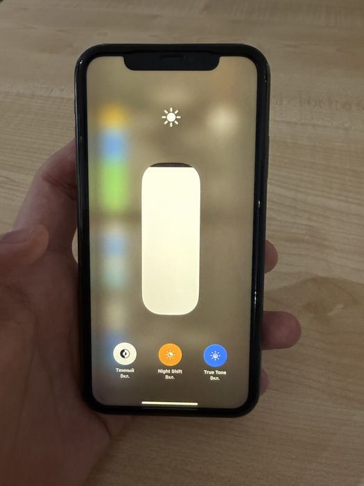 iphone 11 сатылымда