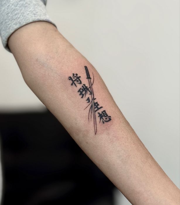 Обучение на тату мастера/Мастер классы