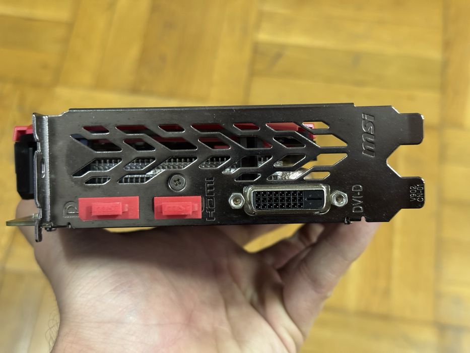 MSİ Geforce GTX 1050 Ti
