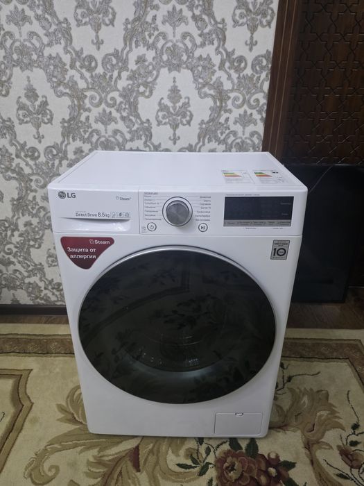 Продаётся стиральная машинка LG 8.5 kg