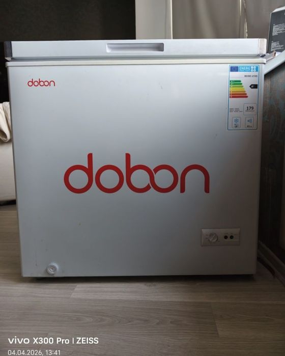 Продам морозильники 220л