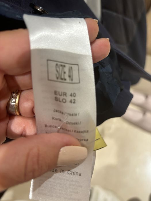 Вталено синьо  Сако Orsay