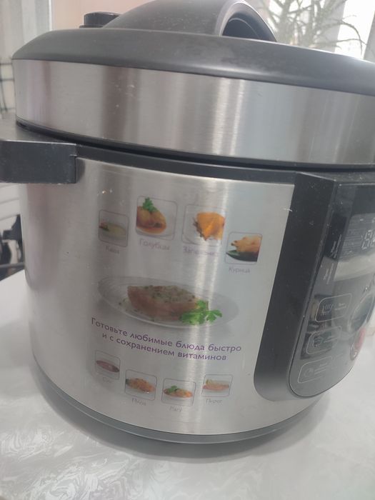 Мультиварка Philips, б/у,  в хорошем состоянии