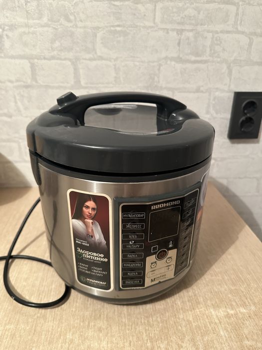 Продам мультиварку