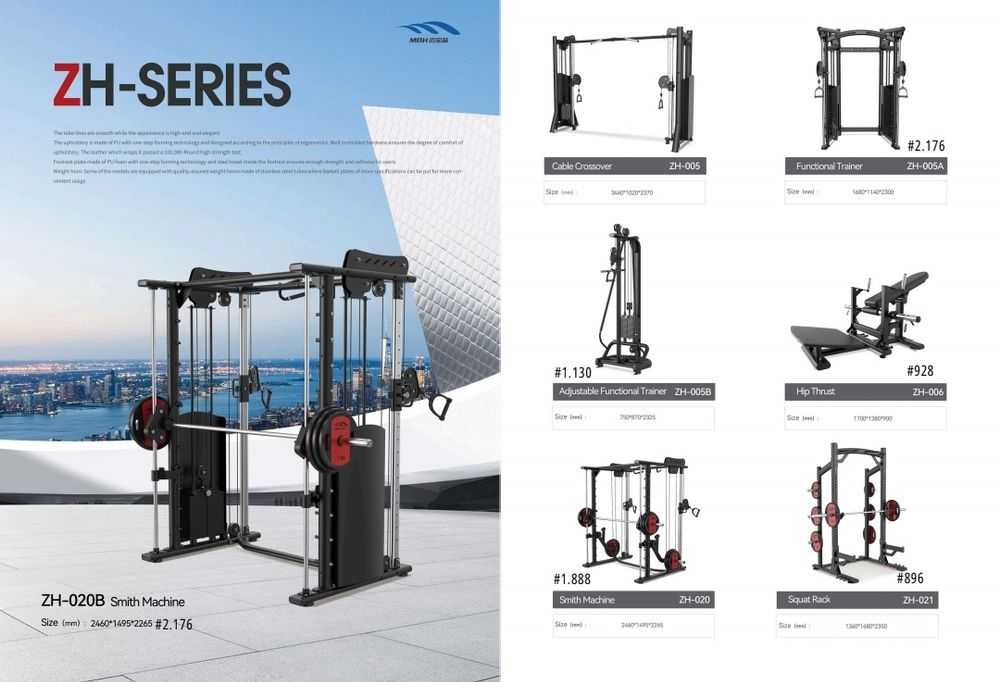 Тренажер хитой завод сифатли махсулот асортимент